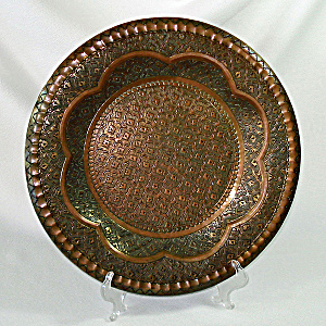 Finely Chased Persian Copper Charger Plate