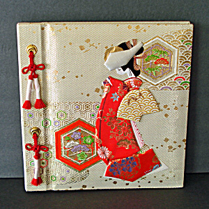 Asian Fancy Scrapbook Photo Album Fiber Art Cover Unused