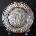 Intricately Engraved Persian Charger Wall Plate