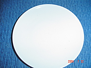 Centura White Coupe Lunch Plates