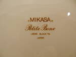 Click to view larger image of Mikasa Black Tie Salad Plate(s) MINT (Image2)