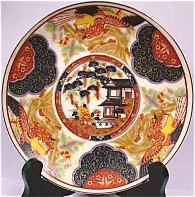 1980s/1990s Oriental Plate Wall Plaque (Image1)