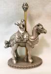 Click here to enlarge image and see more about item 2842: Hudson Pewter Carousel Camel