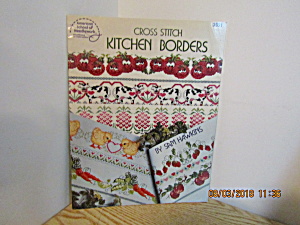 ASN Cross Stitch Kitchen Borders  #3551 (Image1)