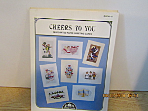  Vintage Astor Place Greeting Cards Cheers To You  #47 (Image1)