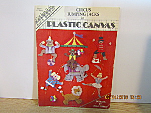 Back Street Plastic Canvas Circus Jumping Jacks #130 (Image1)