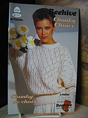  Beehive Chunky Choice Diana Booklet #472 (Image1)