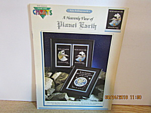 Color Charts Cross Stitch Planet Earth  #10206 (Image1)