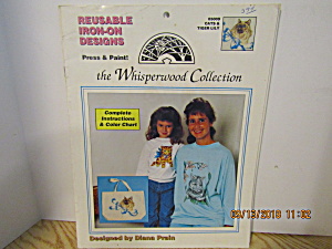 Grace Whisperwood Collection Cats & Tiger Lily #5009 (Image1)
