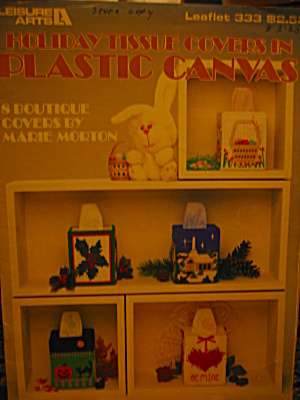 Leisure Arts Holiday Tissue Covers  Plastic Canvas #333 (Image1)