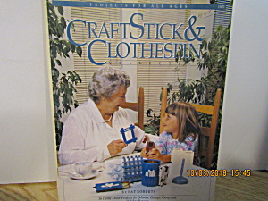 Mark Publishing Craft Stick & Clothespin  #11071 (Image1)