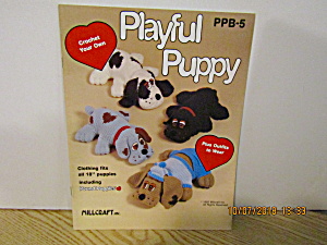  Millcraft Pound Puppies Playful Puppies #PPB5 (Image1)