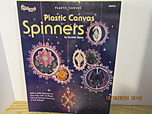 NeedlecraftShop Plastic Canvas Spinners #846504 (Image1)