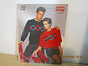Patons Women's/Men's Sweater Jenny #1054 (Image1)