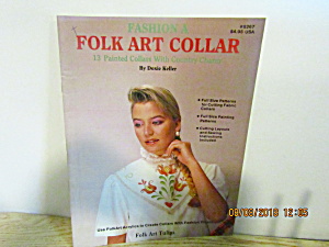 Plaid Book Fashion A  Folk Art Painted Collar #8267 (Image1)