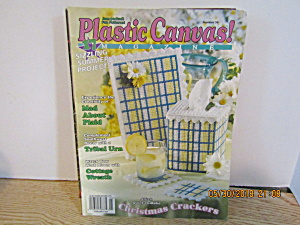 Vintage Plastic Canvas Magazine May/June 1998 #56 (Image1)