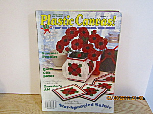 Vintage Plastic Canvas Magazine July/Aug 1998 #57 (Image1)