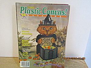 Vintage Plastic Canvas Magazine Sept/Oct 1998 #58 (Image1)