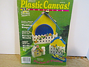 Vintage Plastic Canvas Magazine May/june 1999 #62