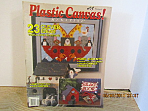 Vintage Plastic Canvas Magazine Jan/Feb 1990 #6 (Image1)
