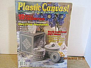 Vintage Plastic Canvas Magazine Sept/Oct 1992 #22 (Image1)