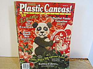 Vintage Plastic Canvas Magazine Jan/Feb 1996 #42 (Image1)