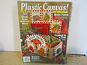 Vintage Plastic Canvas Magazine May/June1996 #44 (Image1)