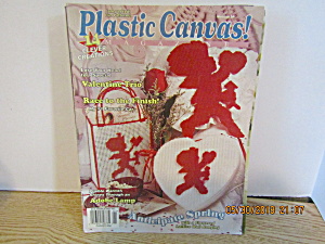 Vintage Plastic Canvas Magazine Jan/feb 1998 #54