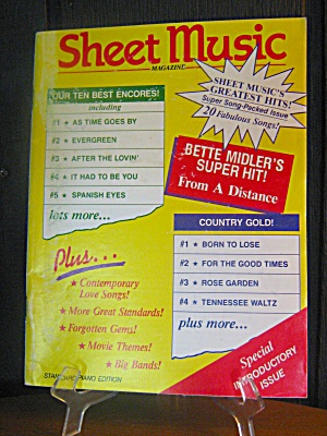 Sheet Music Magazine Special Introductory Issue (Image1)