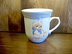 Tienshan Theodore Bear Tea/coffee Cup