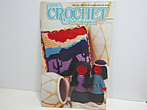 Vintage Annie's Crochet Newsletter No.35