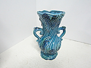 Vintage Aqua Blue Raised Leaf Design Small Vase