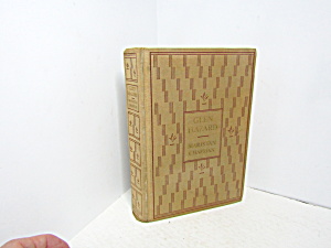 Vintage First Edition  Book Glen Hazard (Image1)