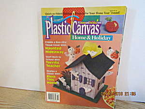 Magazine Plastic Canvas Home & Holiday  October 2001 (Image1)