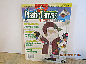 Magazine Plastic Canvas Home & Holiday  December 2001 (Image1)