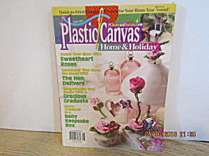 Magazine Plastic Canvas Home & Holiday  June  2002 (Image1)