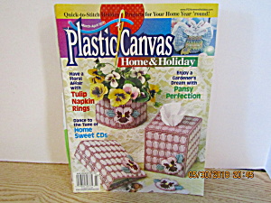 Magazine Plastic Canvas Home & Holiday  Mar/Apr 2000 (Image1)