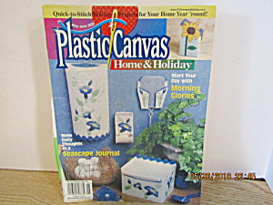 Magazine Plastic Canvas Home & Holiday May/june 2000