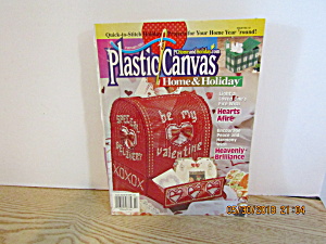 Magazine Plastic Canvas Home & Holiday  February  2001 (Image1)