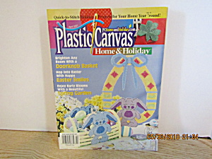 Magazine Plastic Canvas Home & Holiday  April 2001 (Image1)