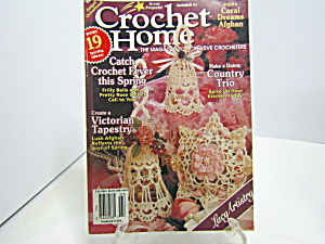 Vintage Crochet Home Magazine #51 (Image1)