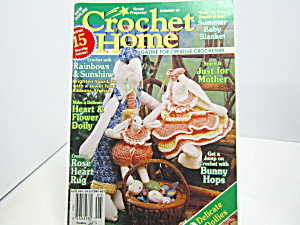Vintage Crochet Home Magazine #52 (Image1)