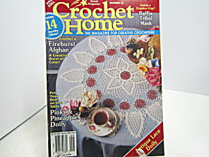Vintage Crochet Home Magazine # 54 (Image1)