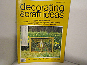 Vintage Magazine Decorating & Craft Ideas May 1976 (Image1)