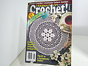 Vintage Magazine Hooked On Crochet #52 (Image1)