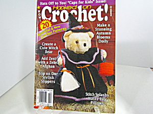 Vintage Magazine Hooked On Crochet #53 (Image1)