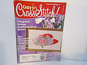 Vintage Magazine Crazy For Cross Stitch Nov. 2004 (Image1)
