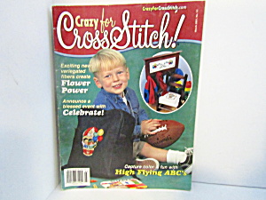 Vintage Magazine Crazy For Cross Stitch March 2001 (Image1)