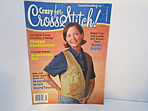 Vintage Magazine Crazy For Cross Stitch Sept 2002