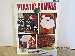 Vintage Magazine Plastic Canvas Premier Issue (Image1)